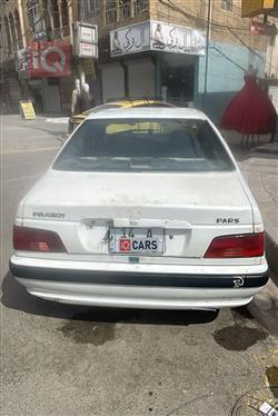 بيجو بارس